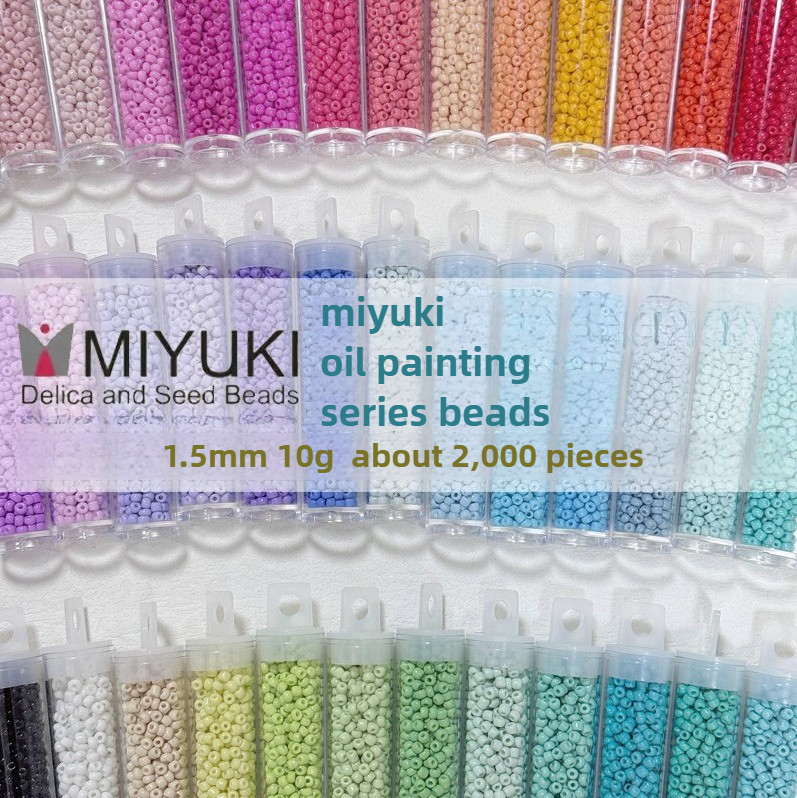Embroidery Glass Beads - MIYUKI RR15 1.5mm Oil Painting Glass