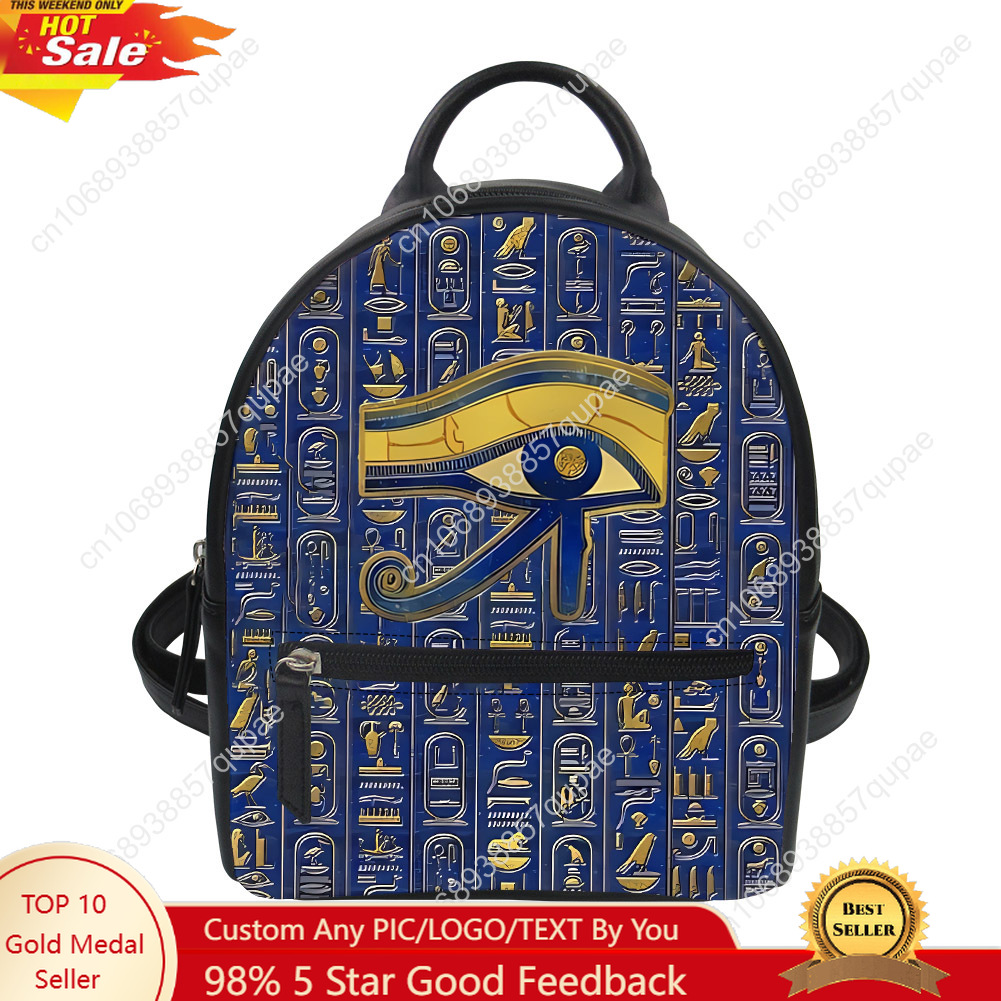 Horus Egyptian God Eye of Egyp - Embroidery In Egypt recension och pris