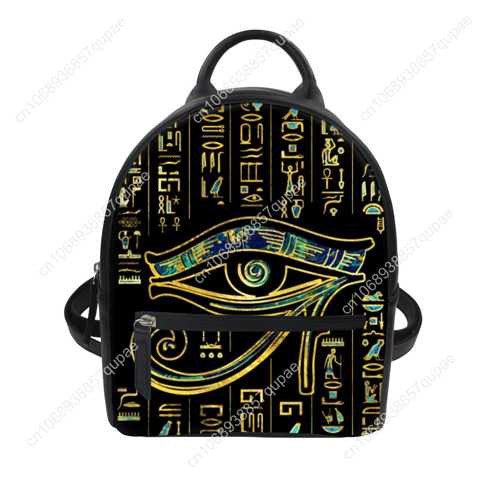 Horus Egyptian God Eye of Egyp - Embroidery In Egypt recension och pris