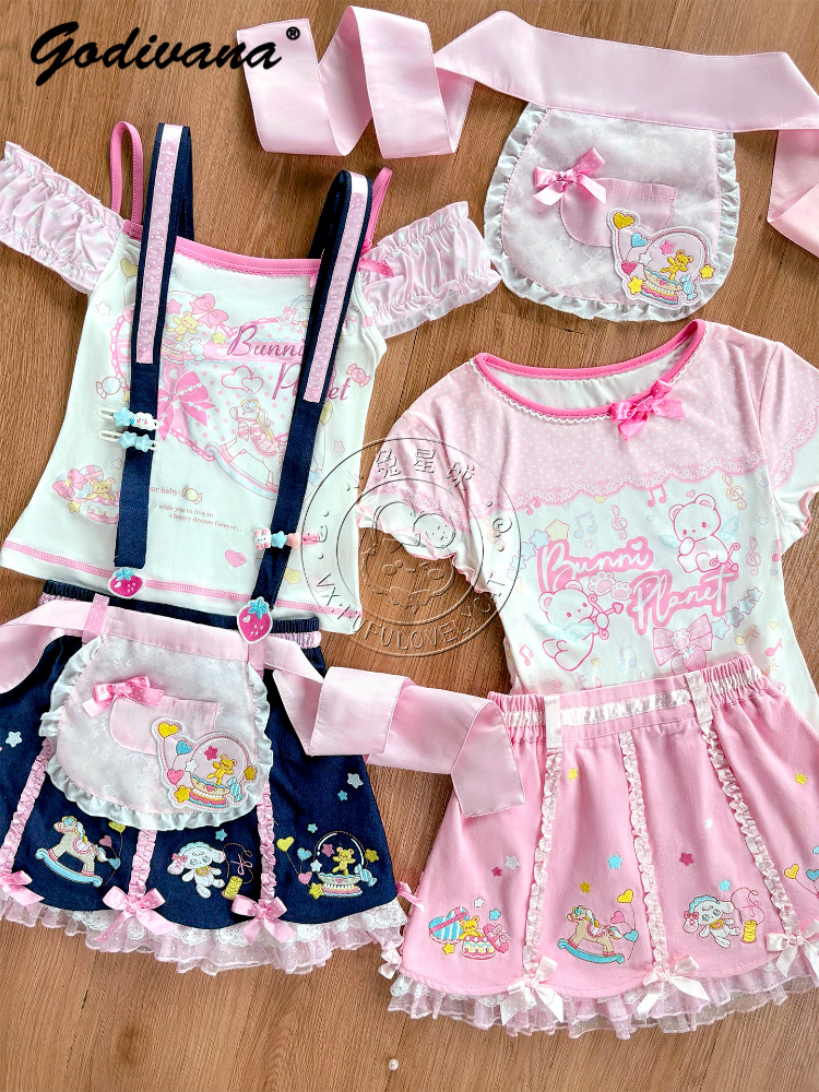 Lolita Daughters Clothes Cute  - Printed Embroidery Kit recension och pris