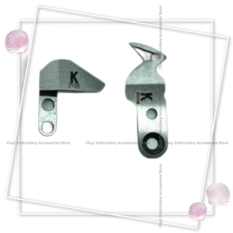 21-11 22-02 Cutting Thread Mov - Embroidery Horse recension och pris