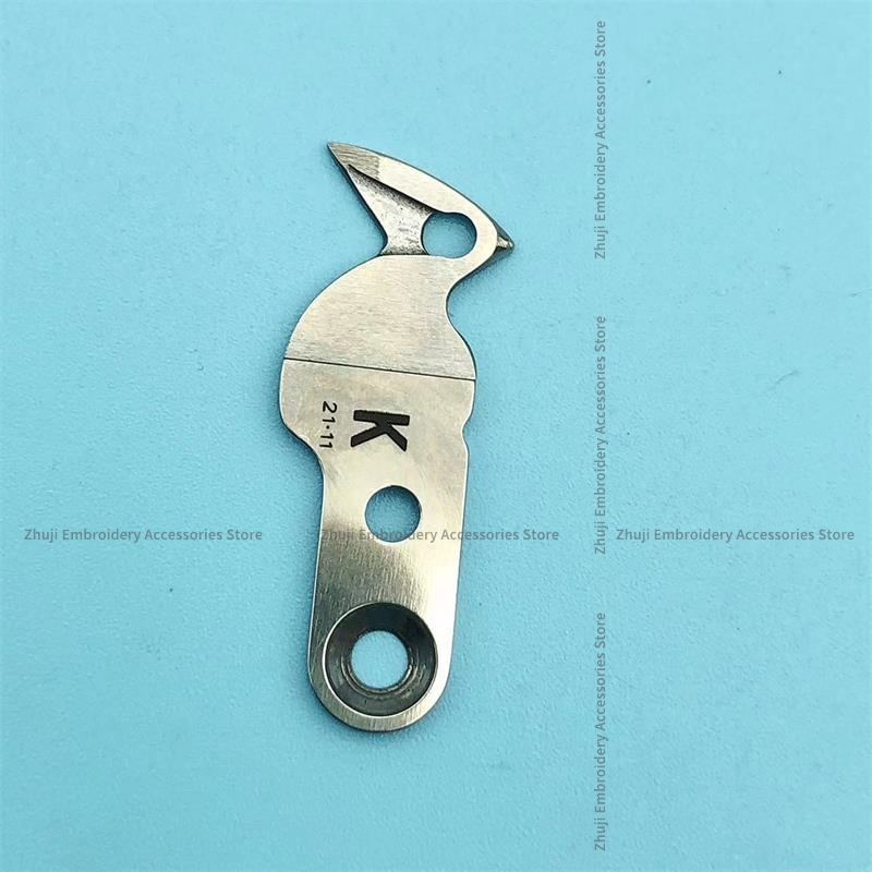 21-11 22-02 Cutting Thread Mov - Embroidery Horse recension och pris