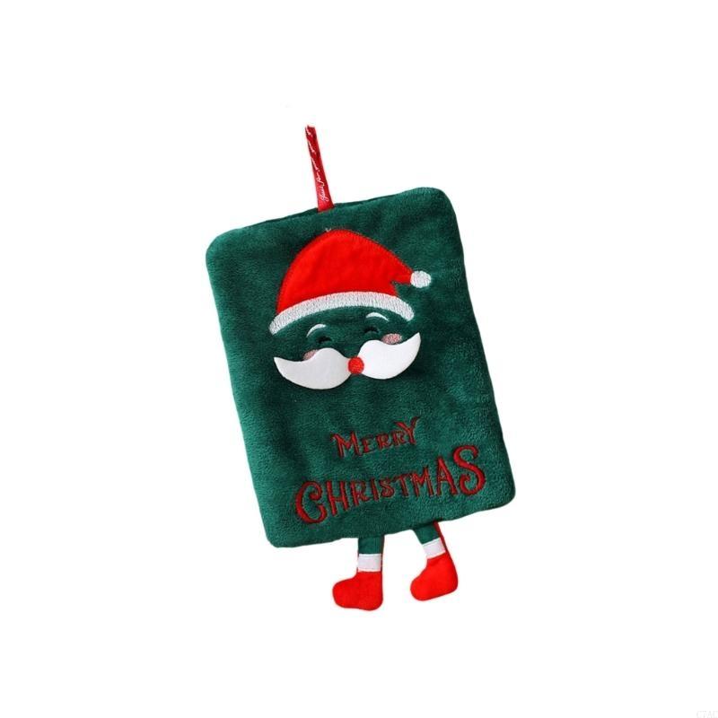 Hand Towel Corals Fleece Fabri - Embroidery Towel recension och pris