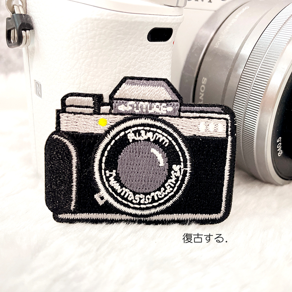 1 Piece Black Camera Embroider - Embroidery Fonts recension och pris