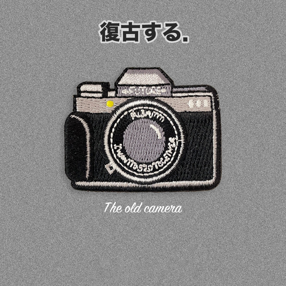 1 Piece Black Camera Embroider - Embroidery Fonts recension och pris