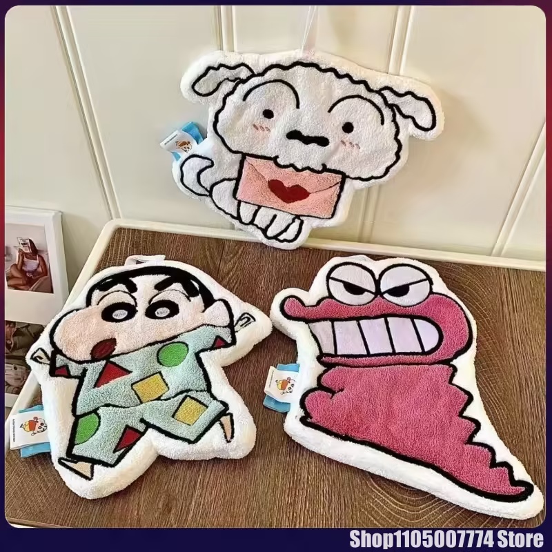Cartoon Anime Crayon Shin Chan - Embroidery Fonts recension och pris