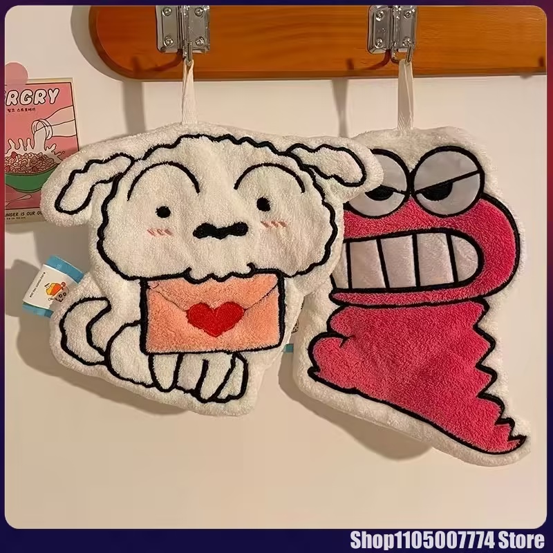 Cartoon Anime Crayon Shin Chan - Embroidery Fonts recension och pris