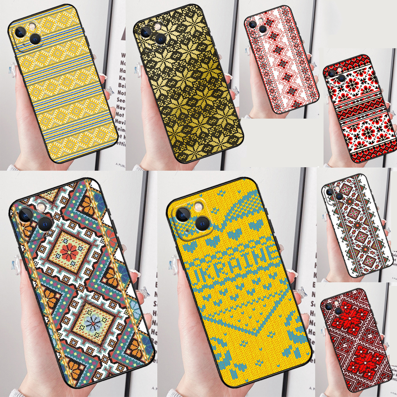 Ukrainian Embroidery Pattern C - Embroidery X Pattern recension och pris