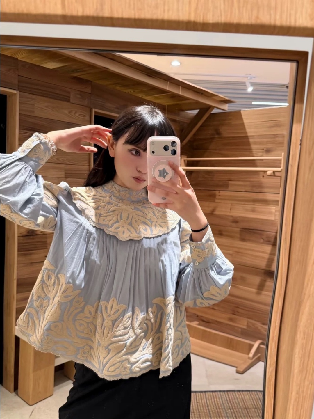 Retro New York Early Spring Lo - Embroidery York recension och pris
