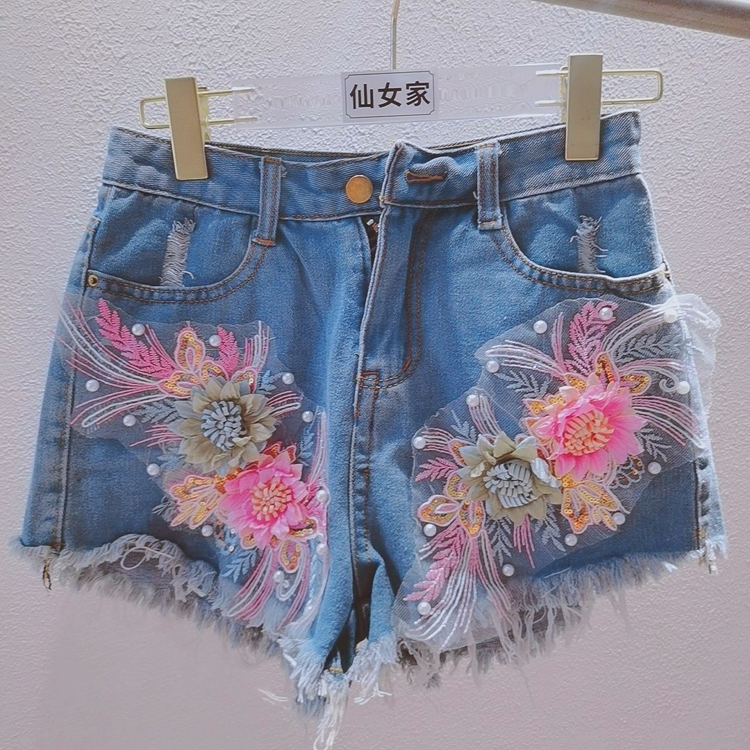 Korean Fashion Women Summer De - Embroidery Jeans Sakura recension och pris