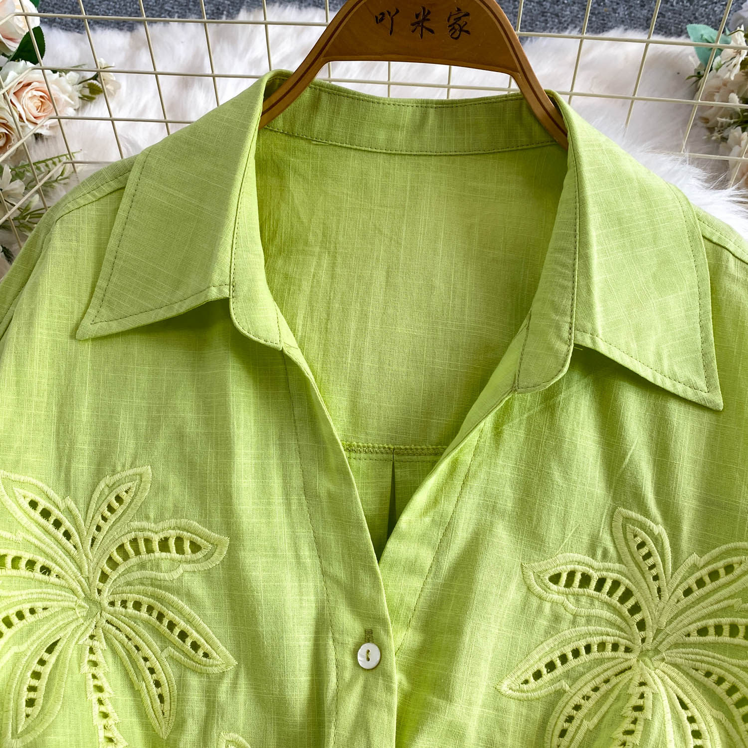 Green Coconut Tree Embroidery  - Embroidery Knot recension och pris