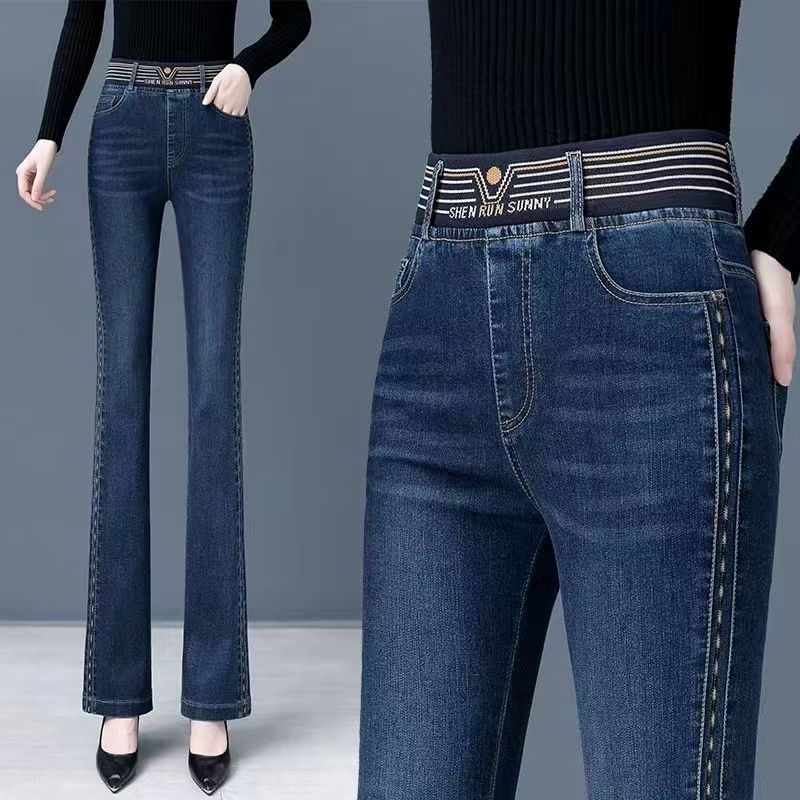 Korean Fashion Simple Elegant  - Embroidery Jeans Sakura recension och pris