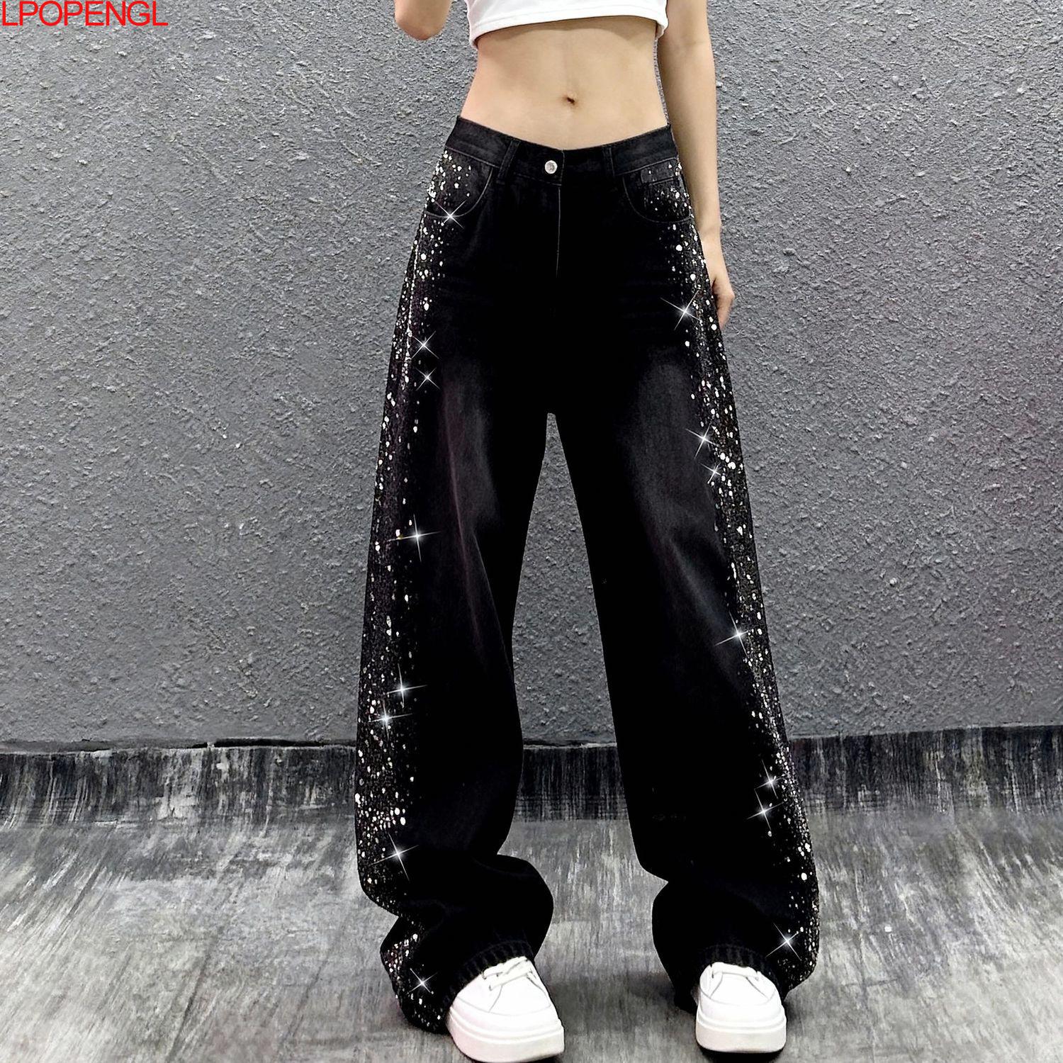 2026 Spring And Summer New Vin - Embroidery Jeans Sakura recension och pris