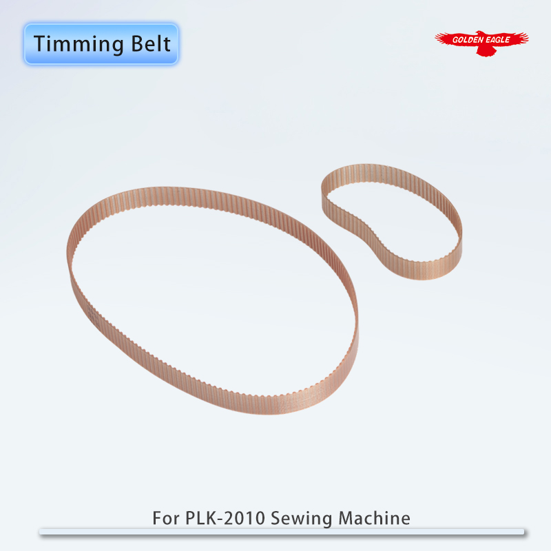 MB61A1523  MB61A0523 X-axis an - Embroidery X Pattern recension och pris