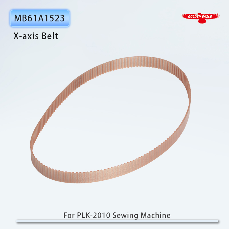 MB61A1523  MB61A0523 X-axis an - Embroidery X Pattern recension och pris