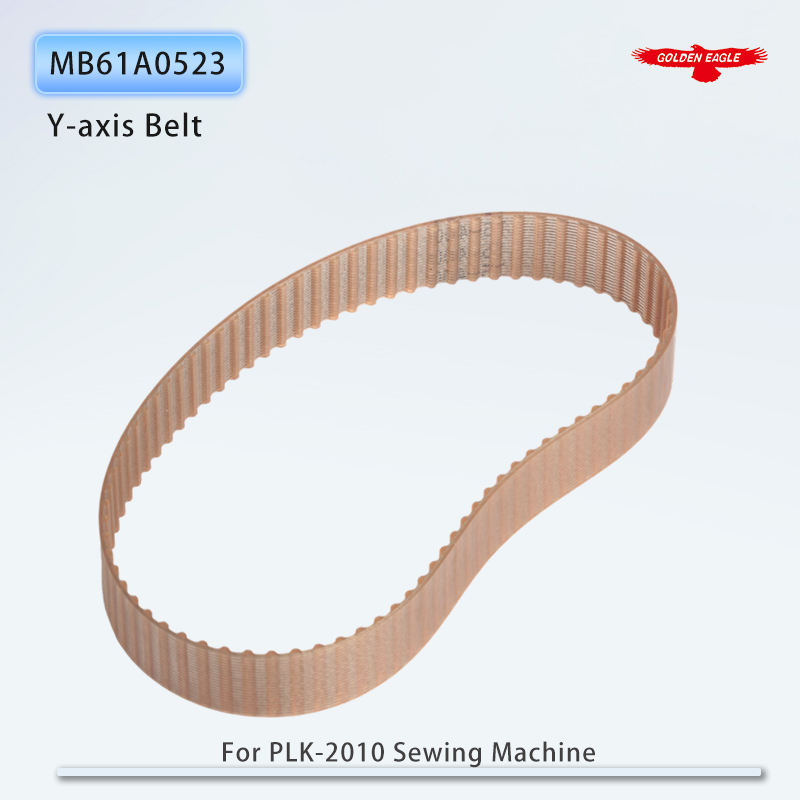 MB61A1523  MB61A0523 X-axis an - Embroidery X Pattern recension och pris