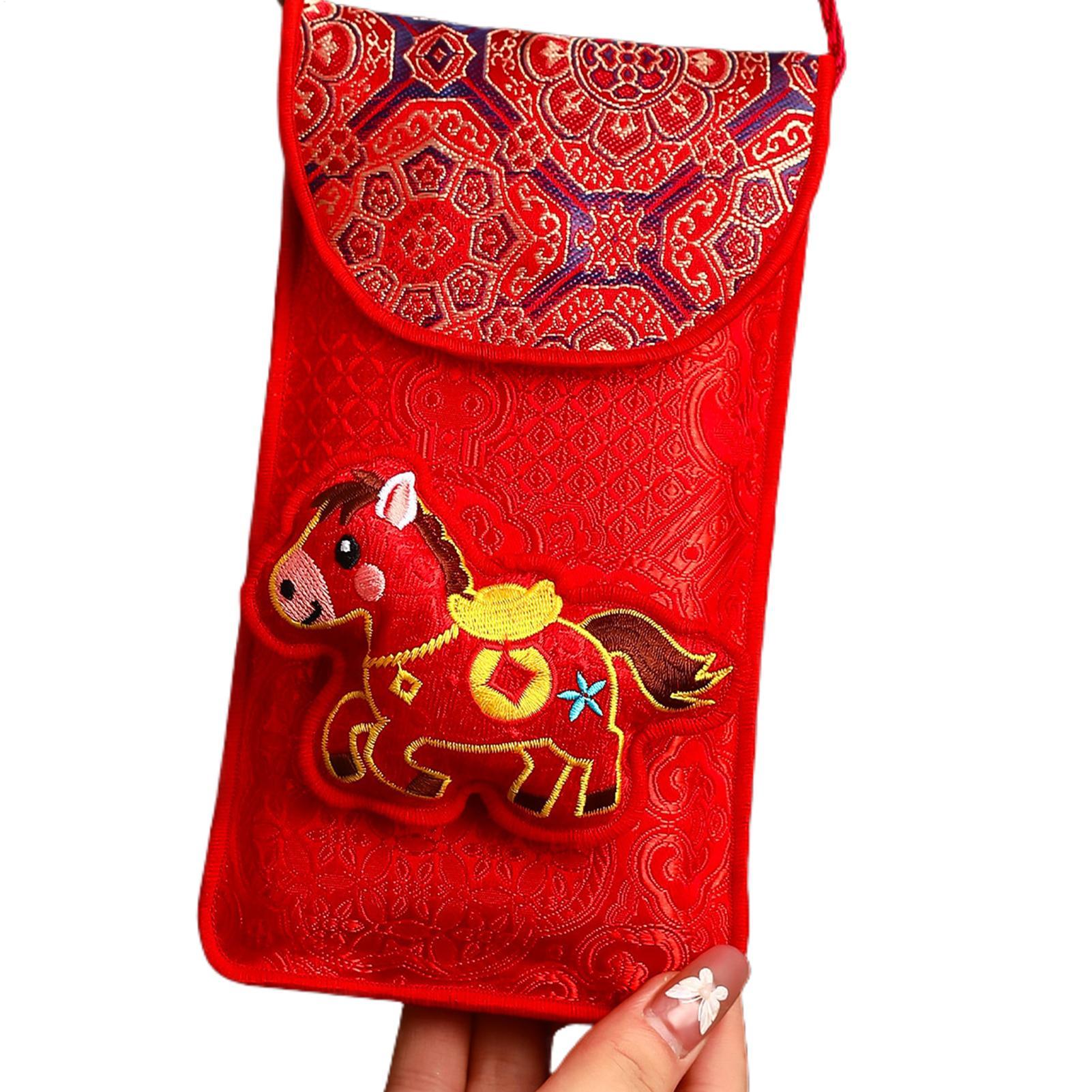 Year Of The Horse Embroidered  - Embroidery Horse recension och pris