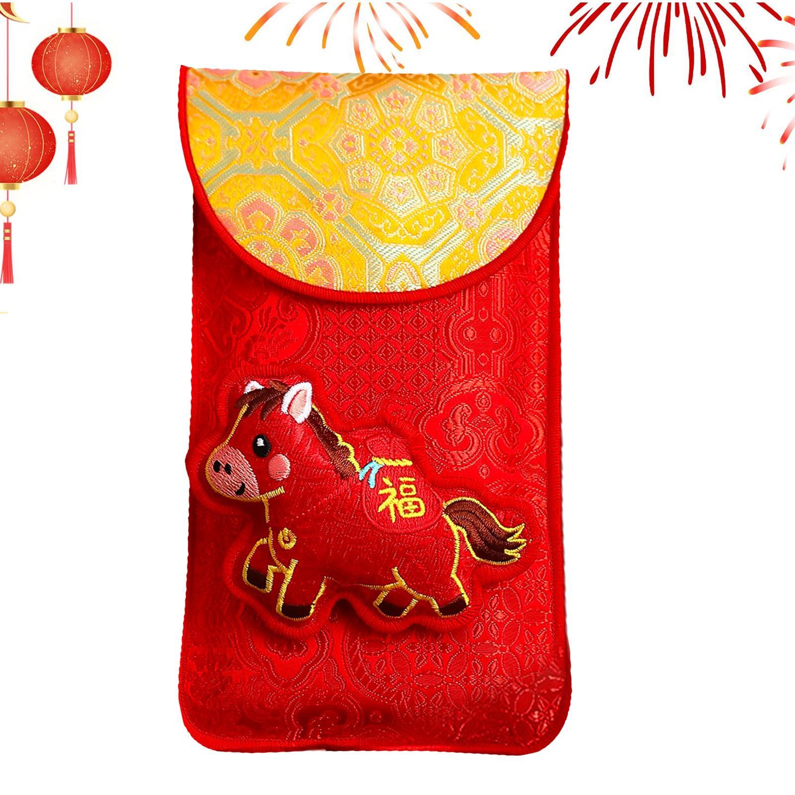 Year Of The Horse Embroidered  - Embroidery Horse recension och pris