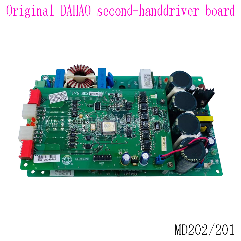 Original DAHAO Chinese Embroid - Embroidery Machine China recension och pris