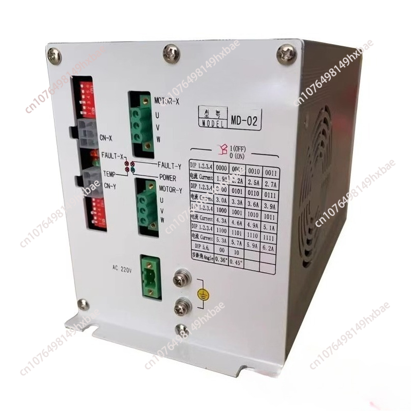 MD-02 XY Motor Controller Driv - Embroidery Machine China recension och pris