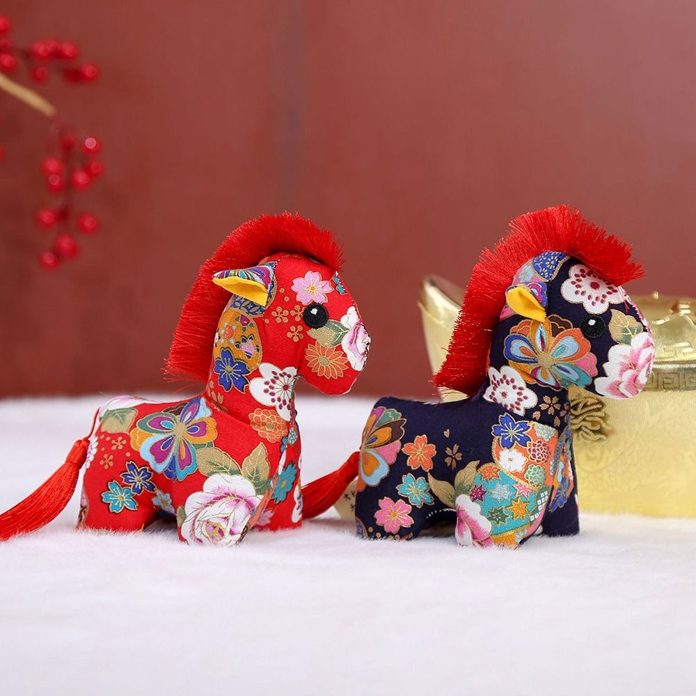 Cultural and Creative Year of  - Embroidery Horse recension och pris