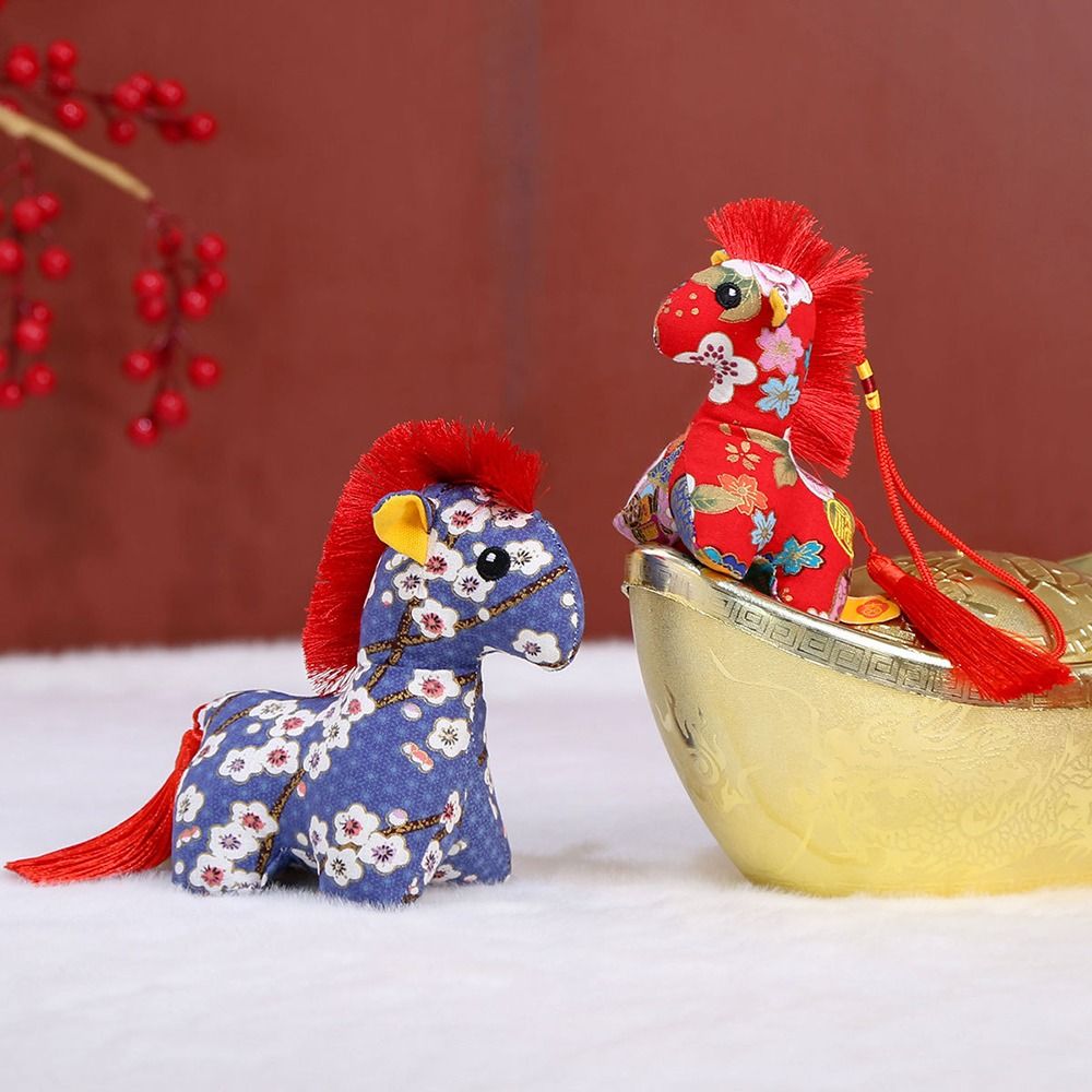 Cultural and Creative Year of  - Embroidery Horse recension och pris