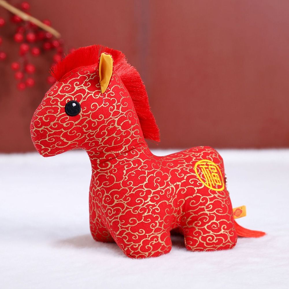 Cultural and Creative Year of  - Embroidery Horse recension och pris