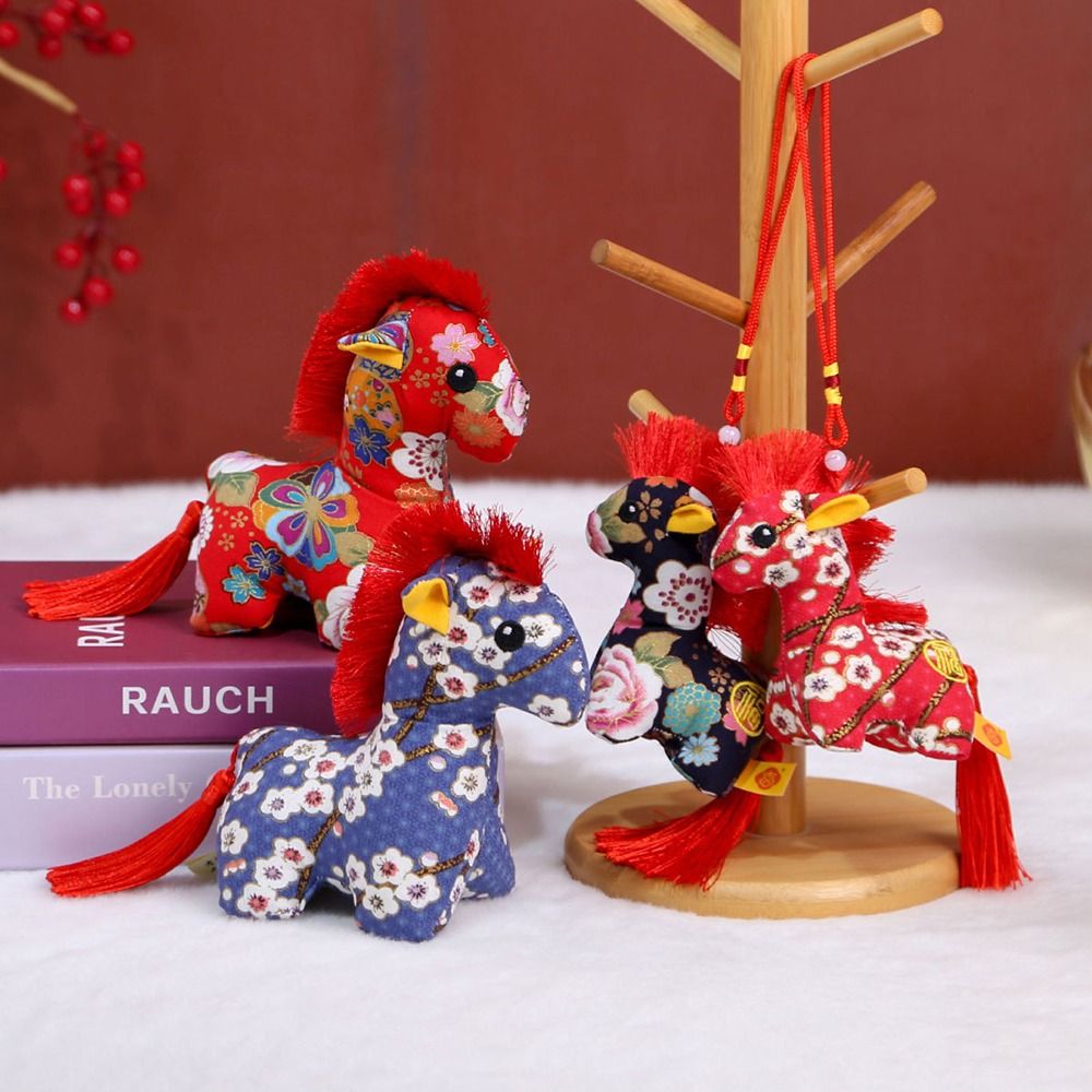 Cultural and Creative Year of  - Embroidery Horse recension och pris