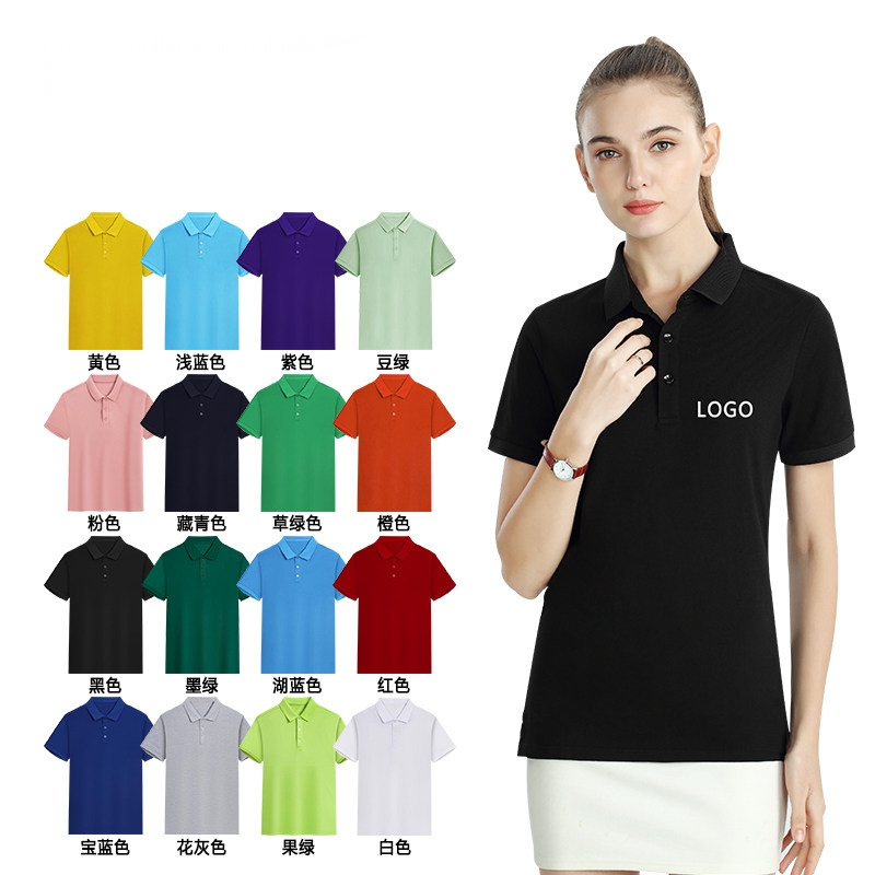 Summer Polo Shirts Custom Logo - Embroidery Design Logo recension och pris