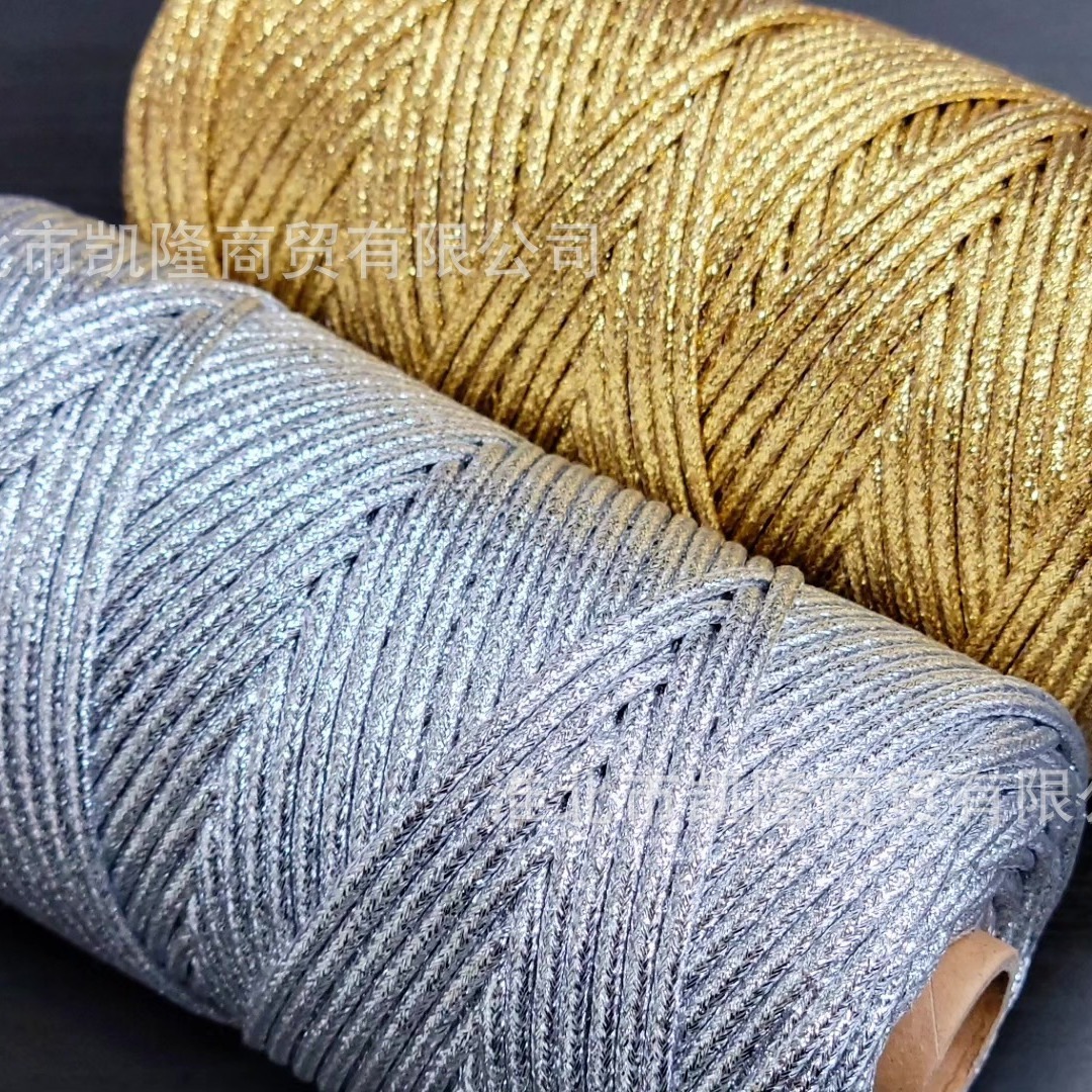 Shiny Metallic Braided Cord 3m - Embroidery Machine China recension och pris