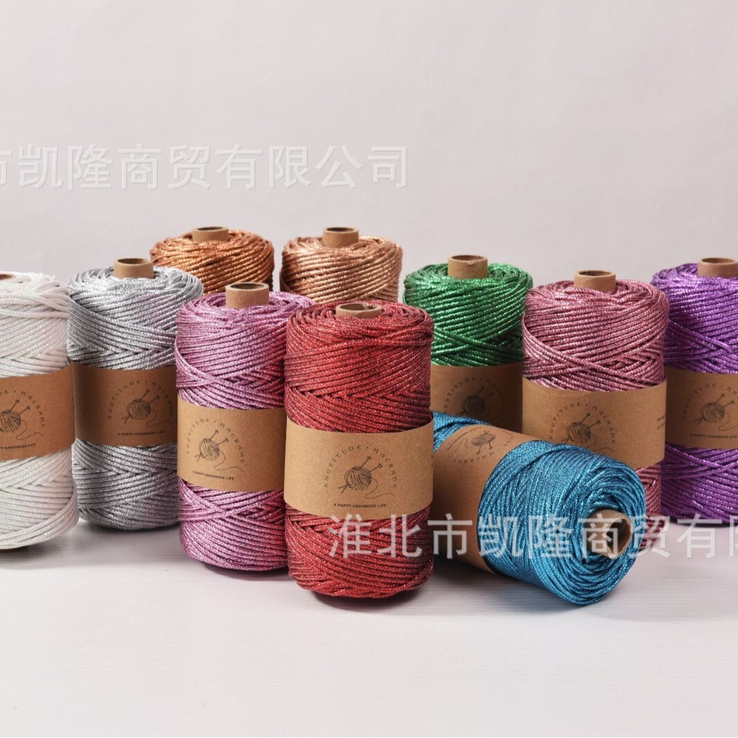 Shiny Metallic Braided Cord 3m - Embroidery Machine China recension och pris
