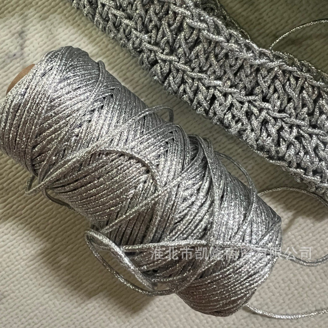 Shiny Metallic Braided Cord 3m - Embroidery Machine China recension och pris