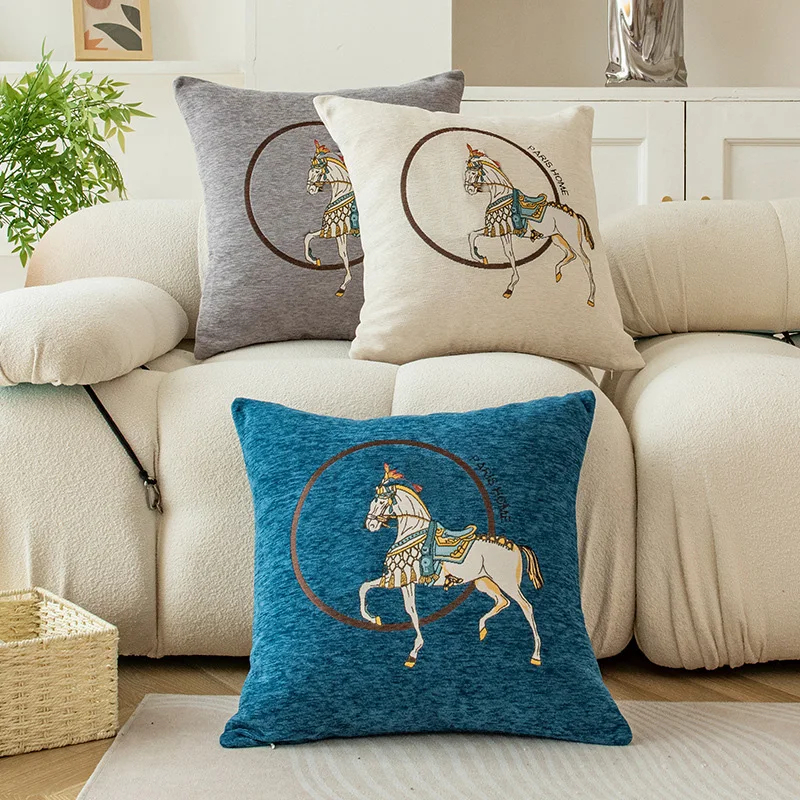 Horse 45cm Throw Pillow Cushio - Embroidery Horse recension och pris