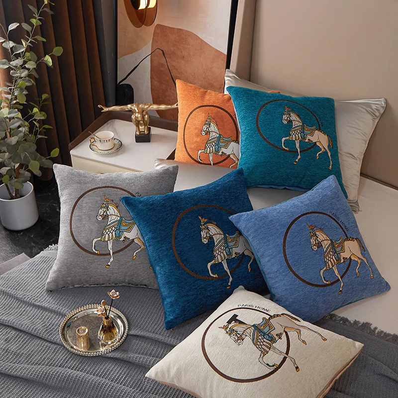 Horse 45cm Throw Pillow Cushio - Embroidery Horse recension och pris