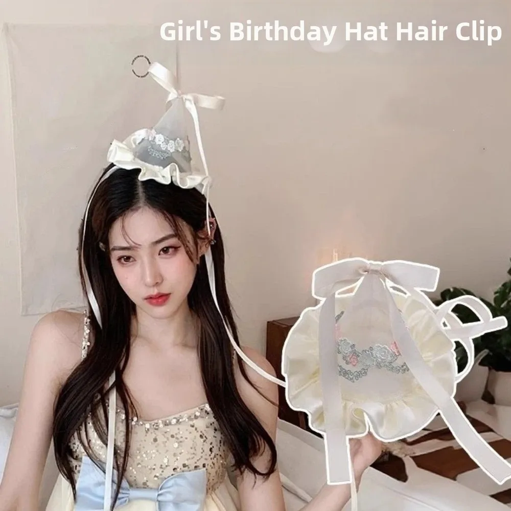 Cute Style Embroidery Mesh Bir - Embroidery Knot recension och pris
