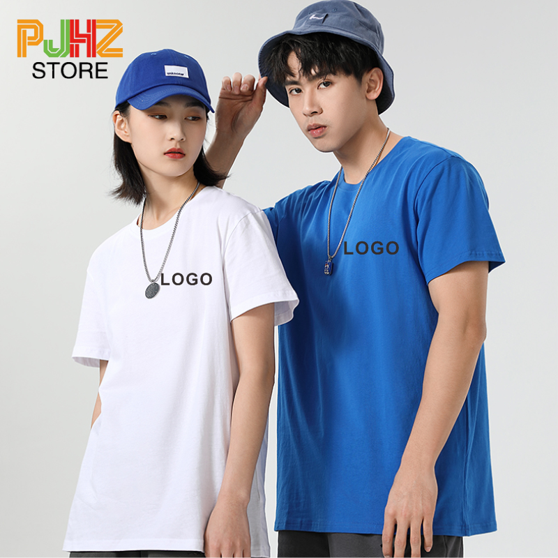 100% Cotton T-shirt Custom Log - Embroidery Design Logo recension och pris