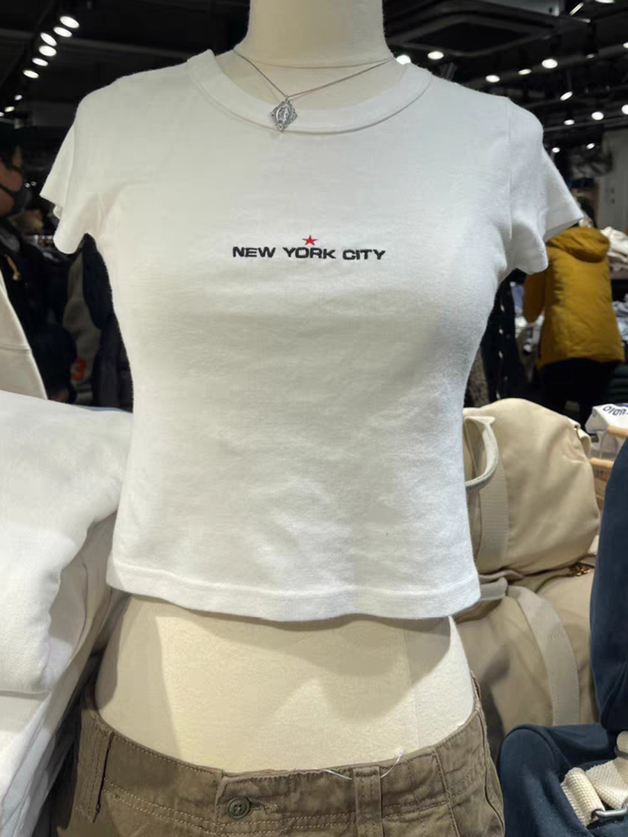 New York Letter Embroidery Whi - Embroidery York recension och pris
